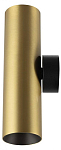 Бра Citilux AXEL CL512322 250_100_Array